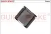 Автозапчасть QUICK BRAKE (185383K) изображение 1