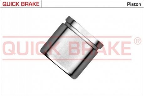 Автозапчасть QUICK BRAKE 185384K