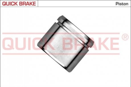 Автозапчастина QUICK BRAKE 185385K