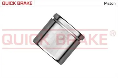 Автозапчасть QUICK BRAKE 185386K