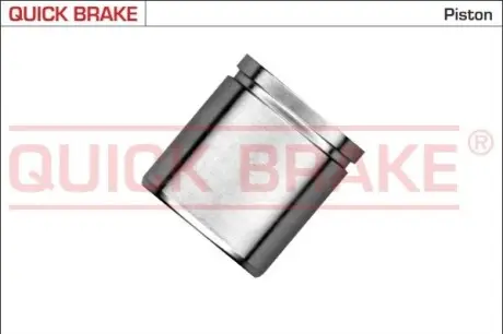 Автозапчасть QUICK BRAKE 185389K