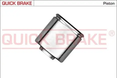Поршень гальмівного супорта (60мм 64мм) IVECO DAILY IV, DAILY V, DAILY VI 2.3D/3.0CNG/3.0D 05.06 QUICK BRAKE 185390K