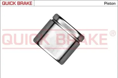 Автозапчасть QUICK BRAKE 185396K