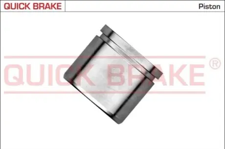 Автозапчасть QUICK BRAKE 185397K