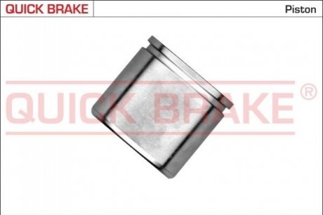 Автозапчасть QUICK BRAKE 185398K