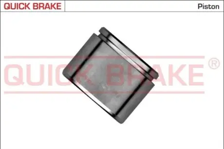 Автозапчасть QUICK BRAKE 185410K