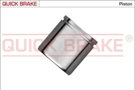 Фото Ремкомплект супорта QUICK BRAKE (185412K) зображення 1