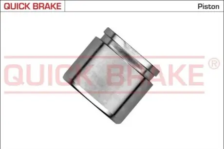 Поршень гальмівного супорта (51мм 47мм) NISSAN PATROL GR IV 2.8D/4.2/4.2D 09.88-02.98 QUICK BRAKE 185419K