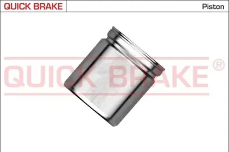 Поршень гальмівного супорта (48мм 55мм) OPEL CORSA C SEAT CORDOBA VW CADDY I, GOLF I, GOLF III, JETTA I, PASSAT B2 1.0-2.0 08.78-12.09 QUICK BRAKE 185422K
