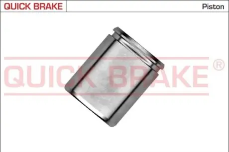Автозапчасть QUICK BRAKE 185424K