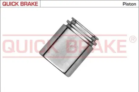 Автозапчасть QUICK BRAKE 185431K