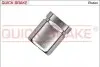 Автозапчасть QUICK BRAKE (185433K) изображение 1