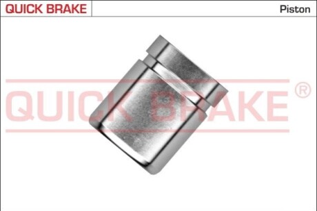 Автозапчастина QUICK BRAKE 185433K