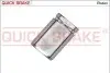 Автозапчасть QUICK BRAKE (185435K) изображение 1