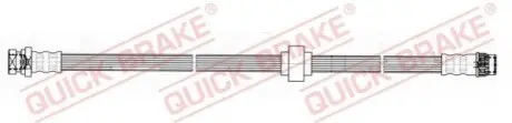 Автозапчасть QUICK BRAKE 22109