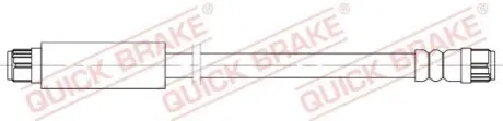 Автозапчасть QUICK BRAKE 22318
