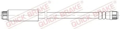 Автозапчасть QUICK BRAKE 22322