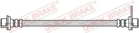Автозапчасть QUICK BRAKE 25049