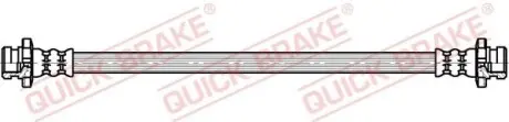 Автозапчасть QUICK BRAKE 25057