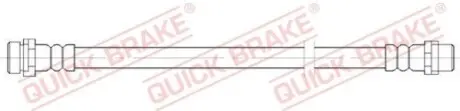 Автозапчасть QUICK BRAKE 25064