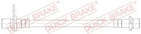 Автозапчасть QUICK BRAKE 25071