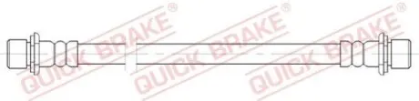 Автозапчасть QUICK BRAKE 25081