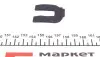 Скоба крепления тормозных трубок QUICK BRAKE (3200) изображение 2