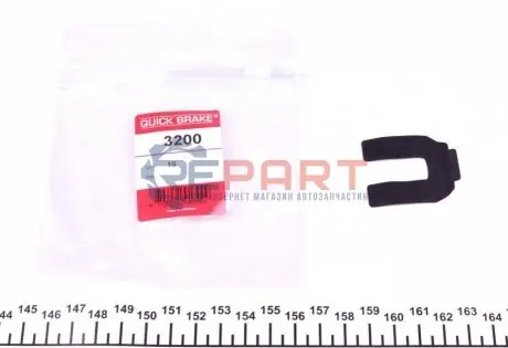 Скоба крепления тормозных трубок QUICK BRAKE 3200