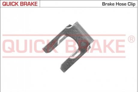 Элемент тормозного шланга QUICK BRAKE 3205 (фото 1)
