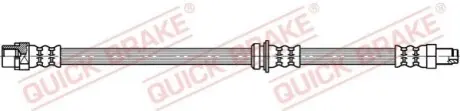 Автозапчасть QUICK BRAKE 32121