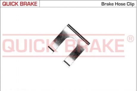 Дефлектор капота QUICK BRAKE 3216 (фото 1)