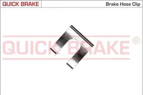 Дефлектор капота QUICK BRAKE 3216