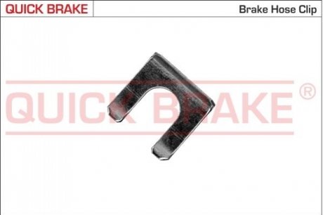 Элемент тормозного шланга QUICK BRAKE 3217 (фото 1)