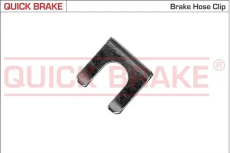 Элемент тормозного шланга QUICK BRAKE 3217
