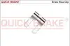Элемент тормозного шланга QUICK BRAKE (3219) изображение 1