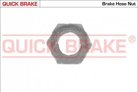 Элемент тормозного шланга QUICK BRAKE 3231 (фото 1)