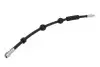 Автозапчасть QUICK BRAKE (32705) изображение 1