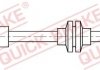 Автозапчасть QUICK BRAKE 32813 (фото 1)