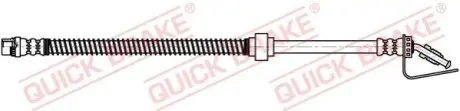 Автозапчасть QUICK BRAKE 32829