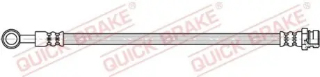 Автозапчасть QUICK BRAKE 50090