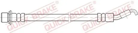 Автозапчасть QUICK BRAKE 50096
