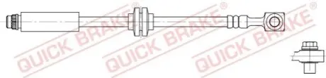 Автозапчасть QUICK BRAKE 50201X