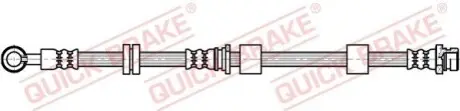 Автозапчасть QUICK BRAKE 50702