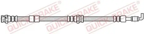 Автозапчасть QUICK BRAKE 50710