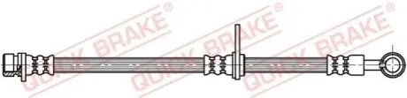 Автозапчасть QUICK BRAKE 50714