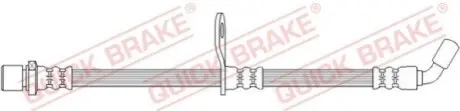 Автозапчасть QUICK BRAKE 50723