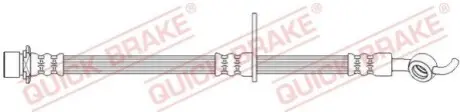 Автозапчасть QUICK BRAKE 50731