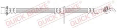Автозапчасть QUICK BRAKE 50732