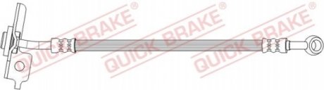Автозапчасть QUICK BRAKE 50735 (фото 1)