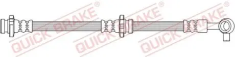 Автозапчасть QUICK BRAKE 50743